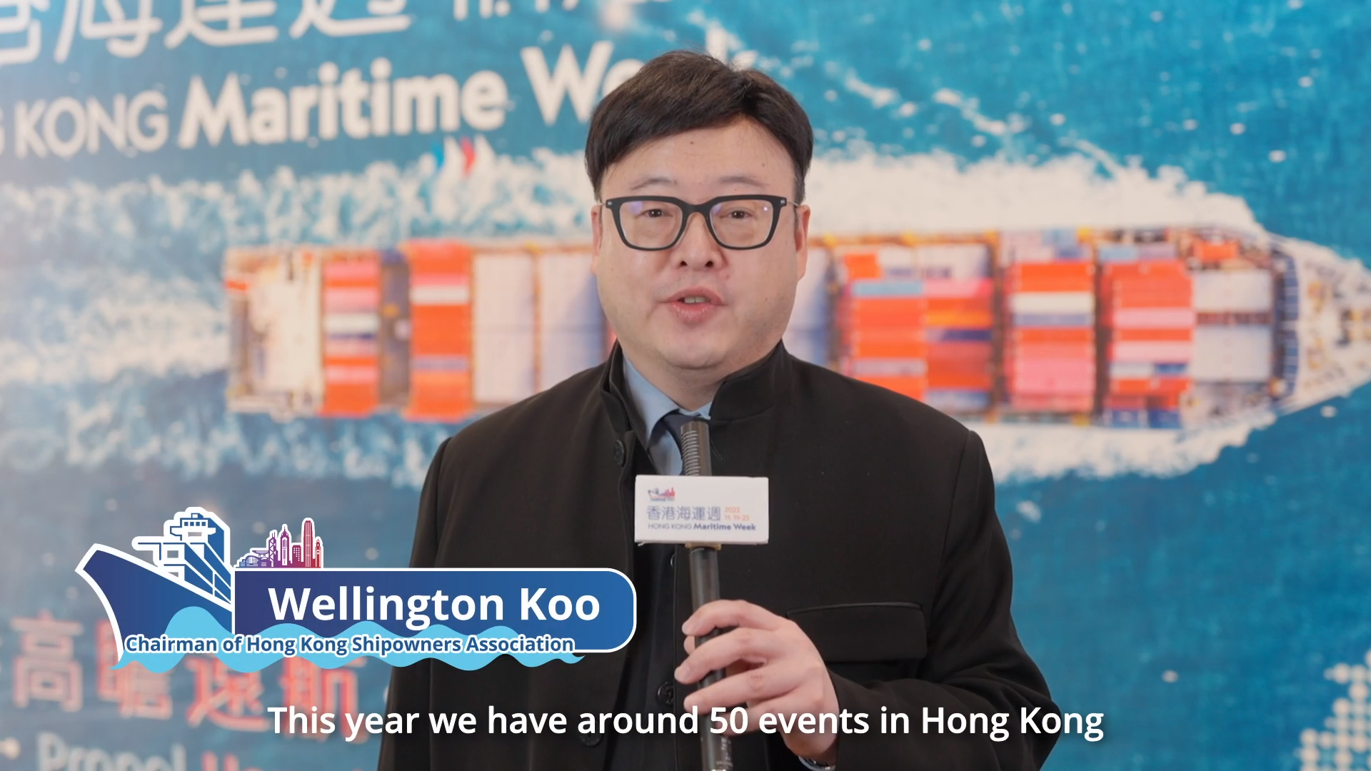 Hong Kong Maritime Week 2023 - Highlights from Mr Wellington Koo, Chairman of Hong Kong Shipowners Association